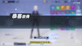 小将科比荣获月最佳新秀！