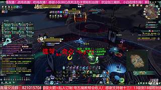 勇闯绝密航天 转服包机票