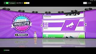 风景-----马拉松