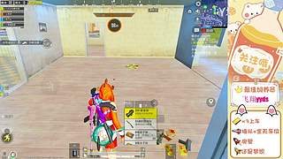 带粉  猛攻猛攻