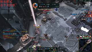 斗鱼下饭娱乐主播直播间