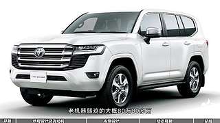 白话汽车的直播间