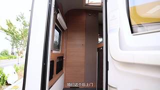 房车之家的直播间