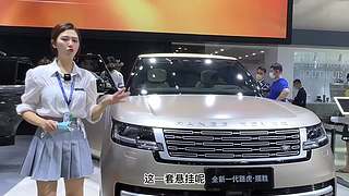 车漫部落的直播间