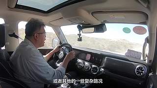 【汽车测评】你最中意哪辆车