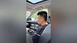 八戒说车的直播间