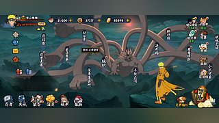 鱼的直播间 9861084