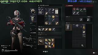 三角洲，监狱单人猛猛得吃