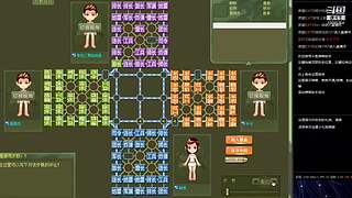 蚩尤385137的直播间