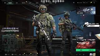 【小奶团】有位！猛攻！