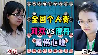 飞刀狂魔，布局详解