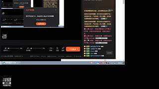 为了奖励 社恐勿扰