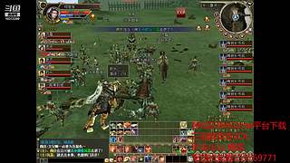 宝宝的三国群英传2OL