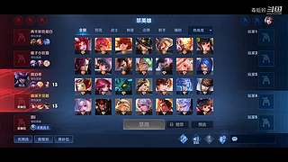 毒蚯蚓的直播间