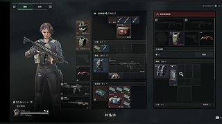 600分都打不过的垃圾主播