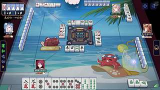 修脚师傅的一天