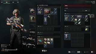 鸣佐十周年限定竞速挑战