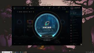 什么都玩，什么都菜！ 10810967