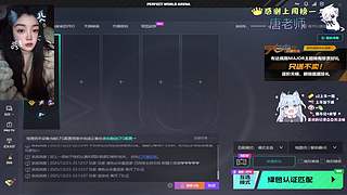 【万宝】心动女嘉宾