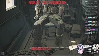 【小奶团】奶糖电竞考核 11404474