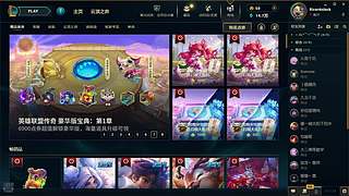 RicardoJack的直播间