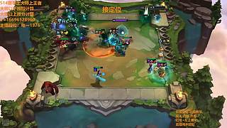 S16帮上分新赛季可外服