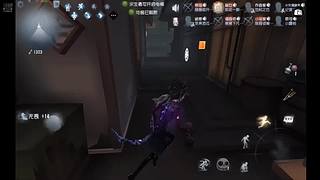 我有一把行者刀的直播间