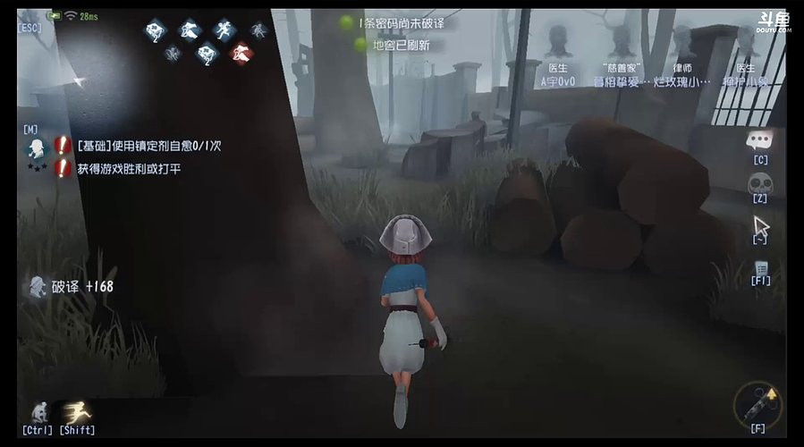 这辈子一起走19525的直播间