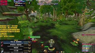 龙牙  宝库H全通/黄金挑战欢迎大哥