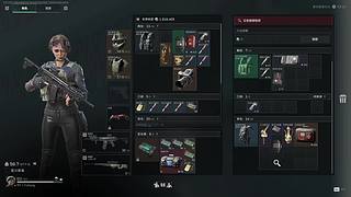 我是菜菜菜菜菜