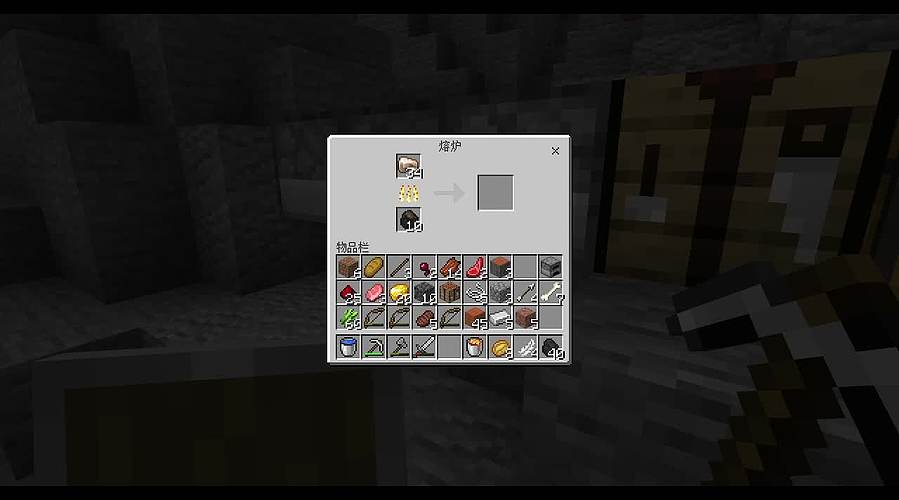 上分上分黑色玫瑰