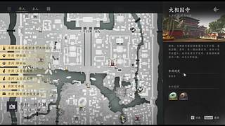 闲来无事 开播玩玩儿