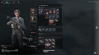 知了的直播间 11801406