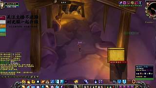 当年的公会活动！25 人团本开荒岁月