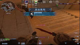 【喆喆】官匹浪人