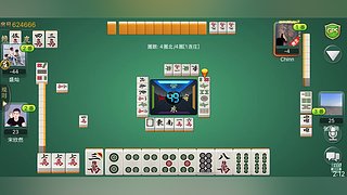 宋欣然390的直播间3004