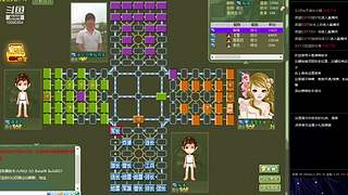 告诉俺娘俺不是孬种