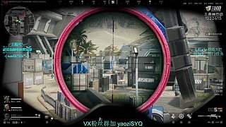 酸脚粥啊酸脚粥!