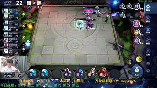 赛季末狂欢 弹幕点阵容