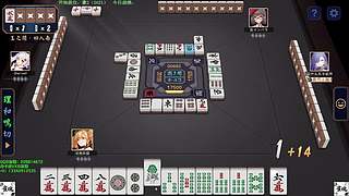 发牌姬再爱我一次