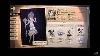 用户5712357118的直播间