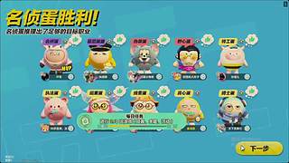 随便看看吧 12525191