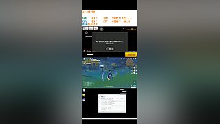 哈基米1337的直播间