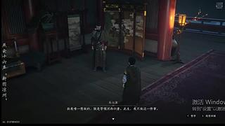 用户4901165702的直播间