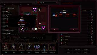 风雪压我两三年，老寒腿加关节炎