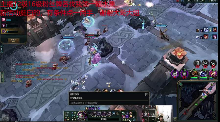 休假结束，继续大师冲分之旅