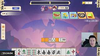 田富贵儿的直播间