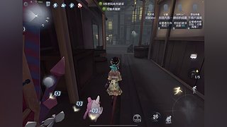 5996 和胡 的直播间