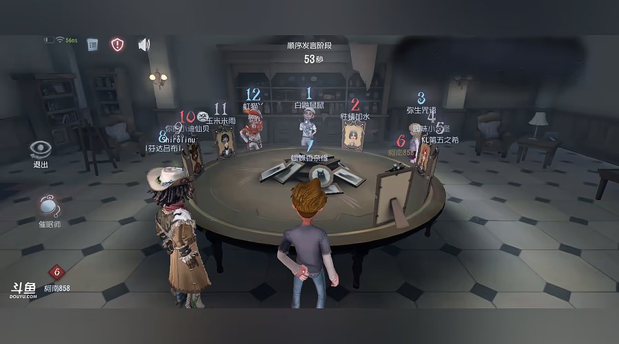 茜姐教你一招的直播间