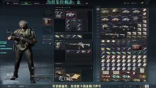 【冷冷】办卡保500W